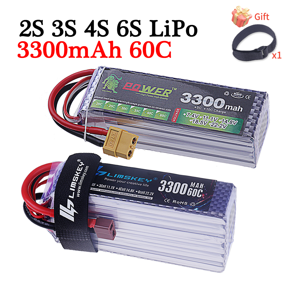 60C Lipo Battery 3300mAh 7.4V  - Lipo Battery 4S 리뷰 및 가격