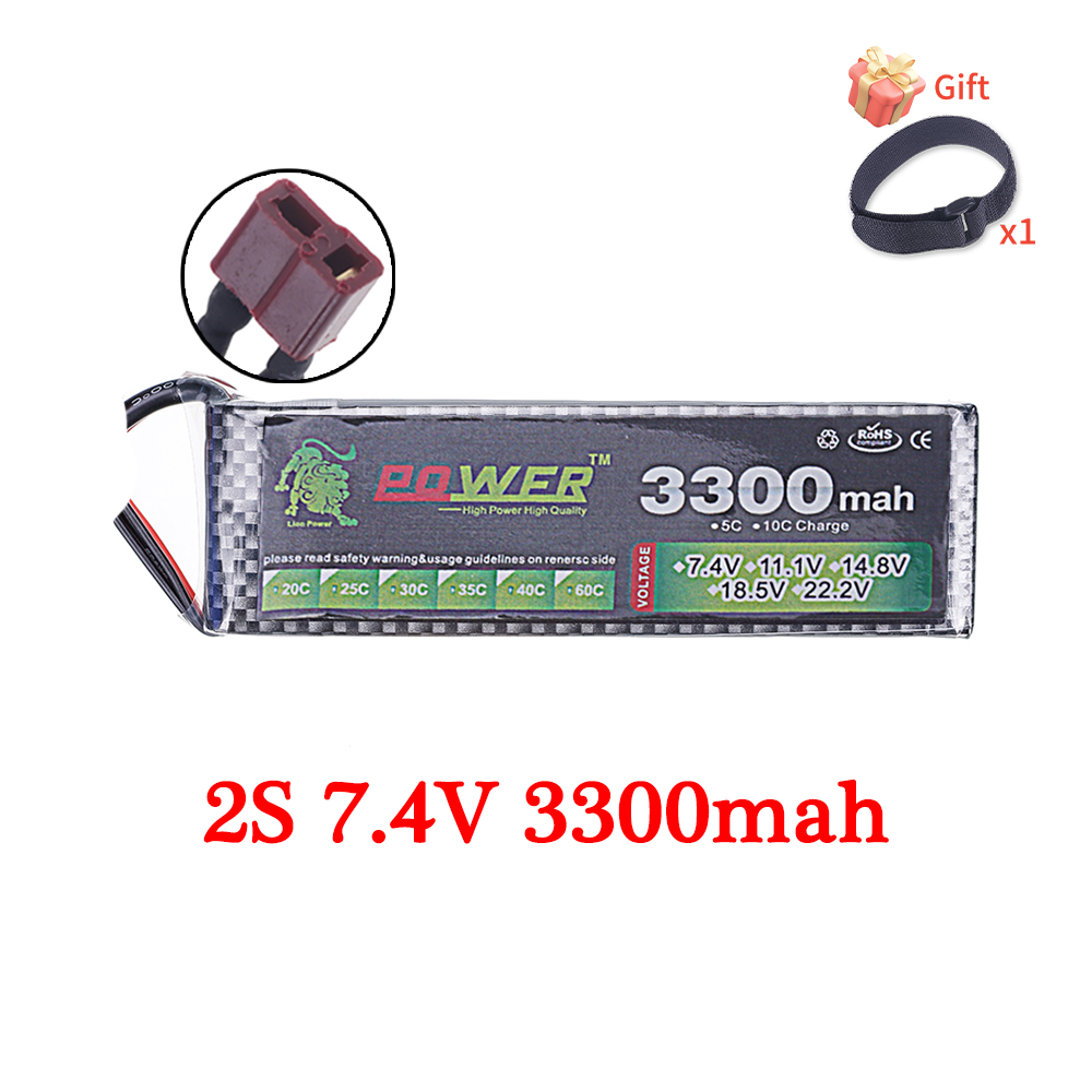 60C Lipo Battery 3300mAh 7.4V  - Lipo Battery 4S 리뷰 및 가격