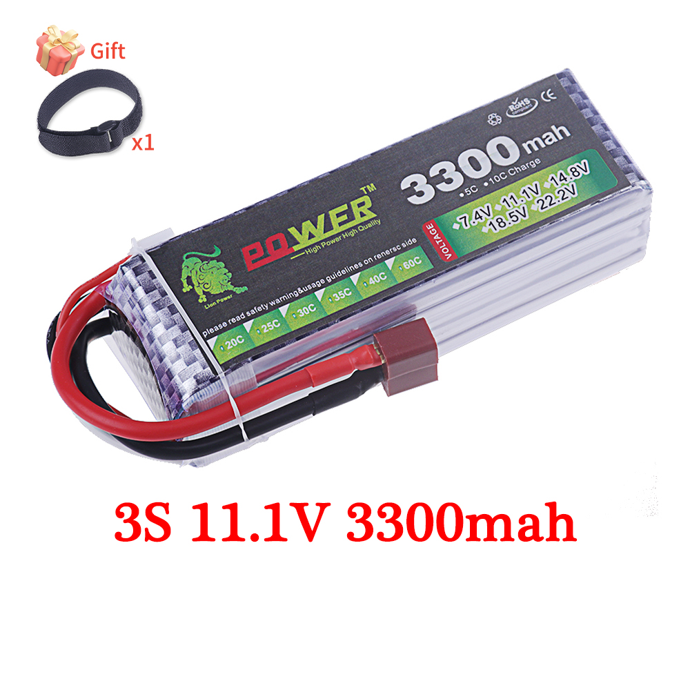 60C Lipo Battery 3300mAh 7.4V  - Lipo Battery 4S 리뷰 및 가격