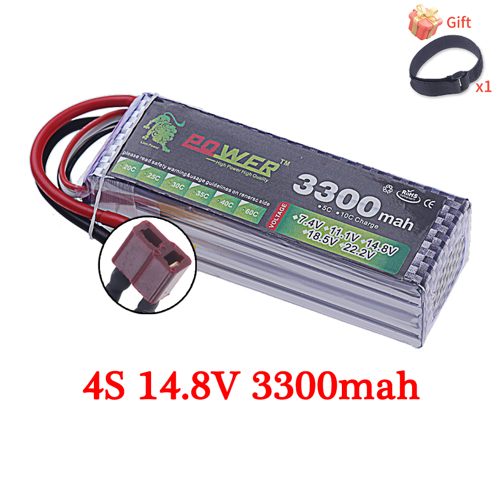 60C Lipo Battery 3300mAh 7.4V  - Lipo Battery 4S 리뷰 및 가격