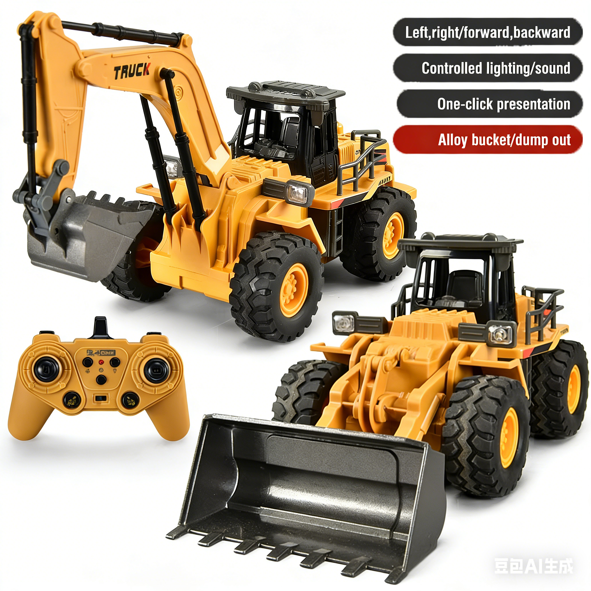 2.4G Alloy Remote Control Exca - Rc Excavator Hobby 리뷰 및 가격