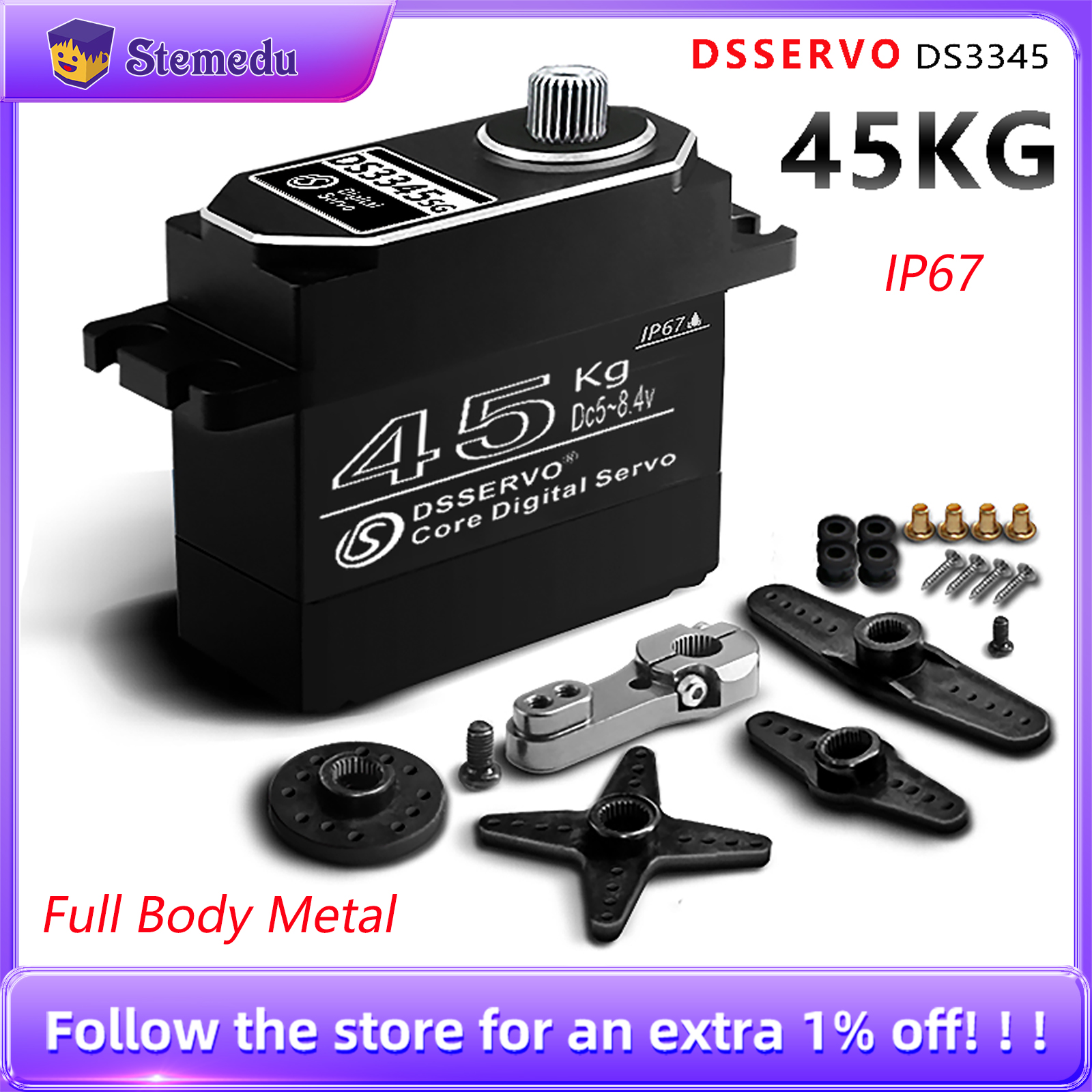 Dsservo IP67 Waterproof Servo  - Rc Hobbies 리뷰 및 가격