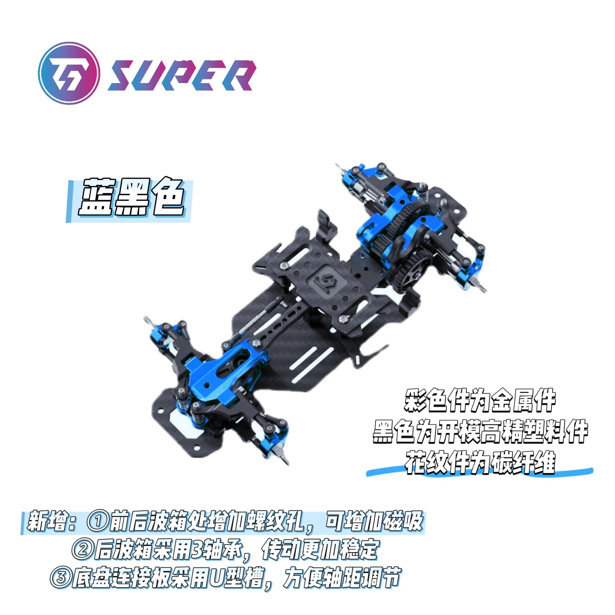 TT TG First Generation RWD Dri - Rc Hobby Model 리뷰 및 가격