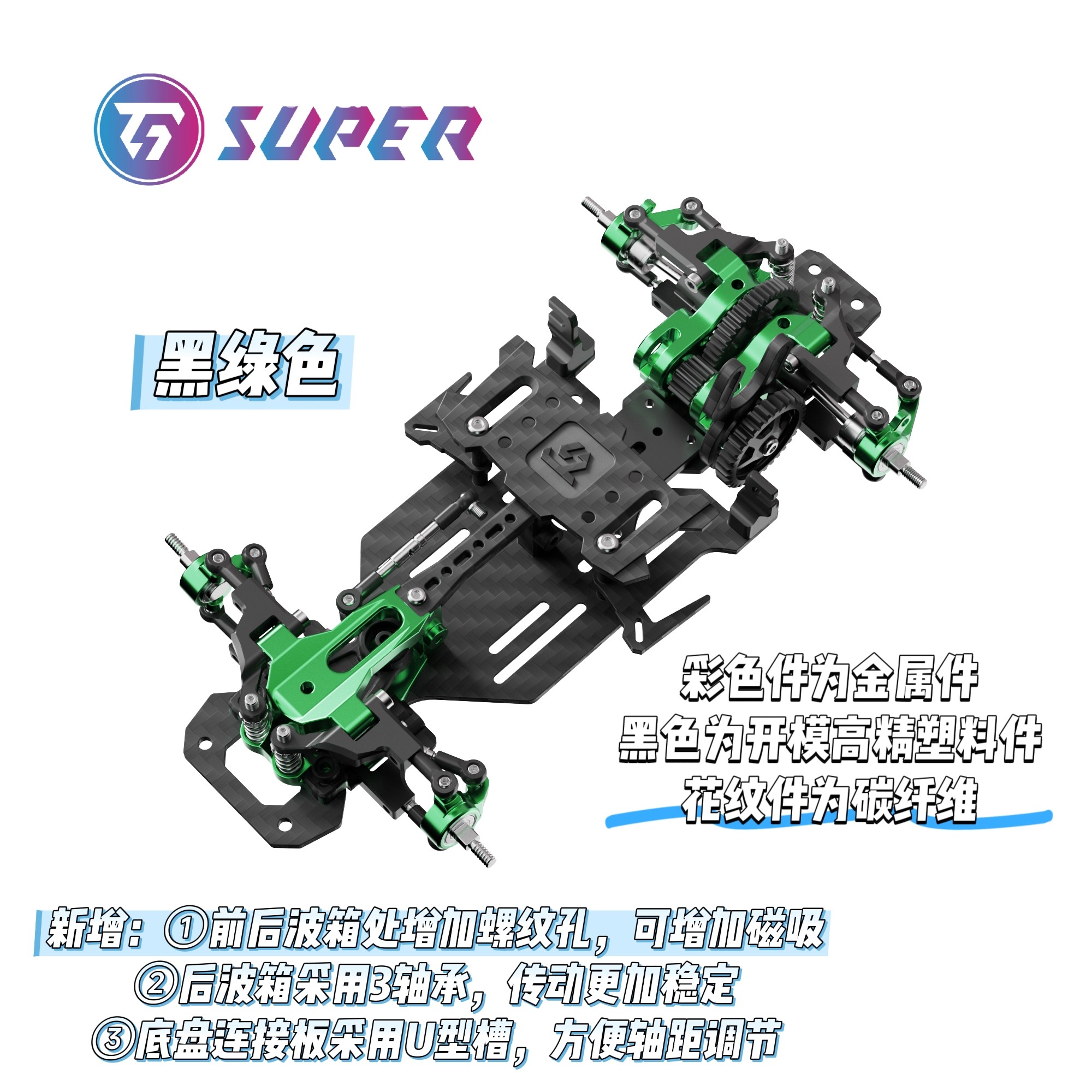 TT TG First Generation RWD Dri - Rc Hobby Model 리뷰 및 가격