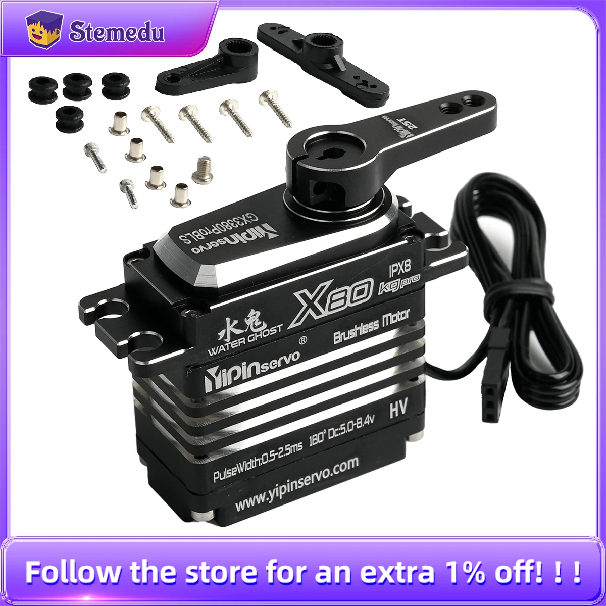 80KG Digital Servo Motor All M - Rc Hobbies 리뷰 및 가격