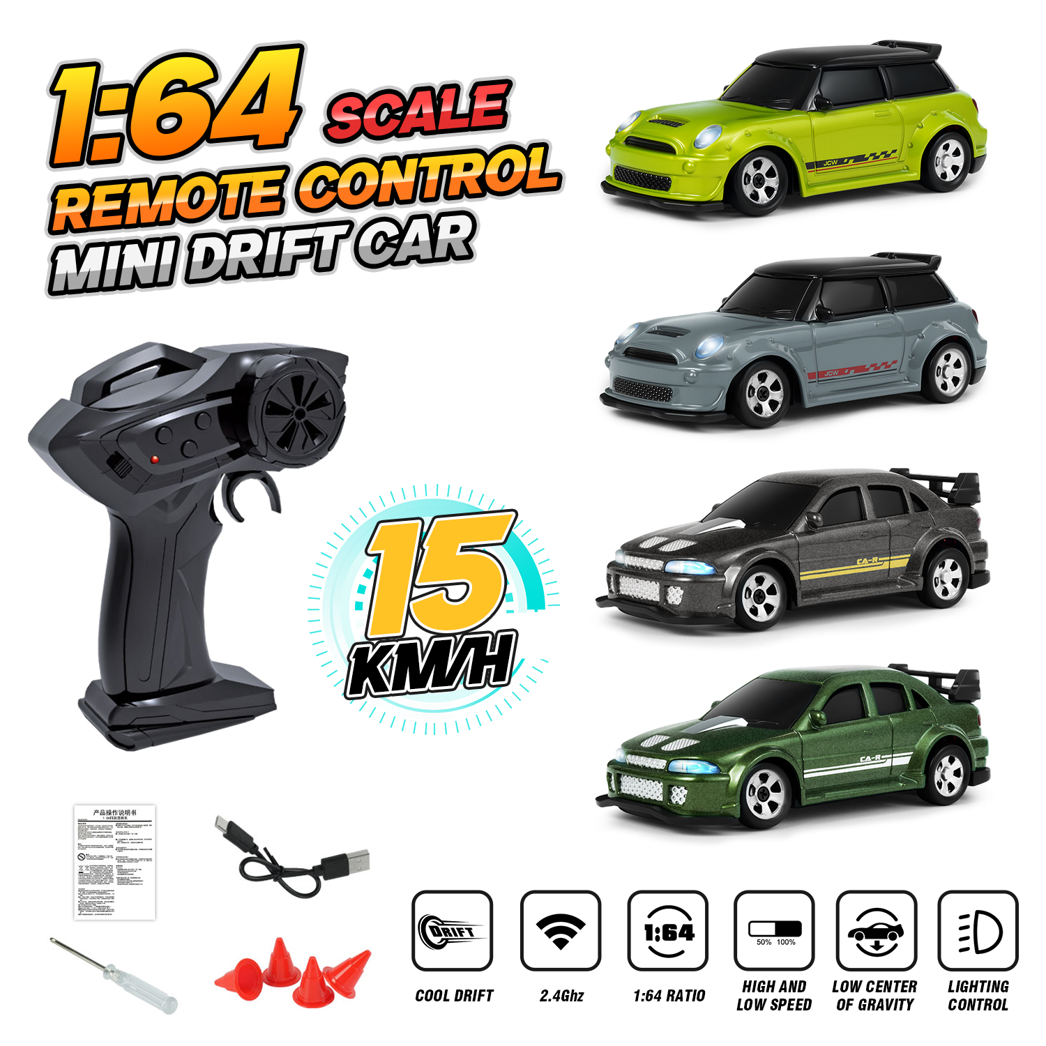 1:64 Desktop four-wheel drive  - Rc Hobbyking Shop 리뷰 및 가격