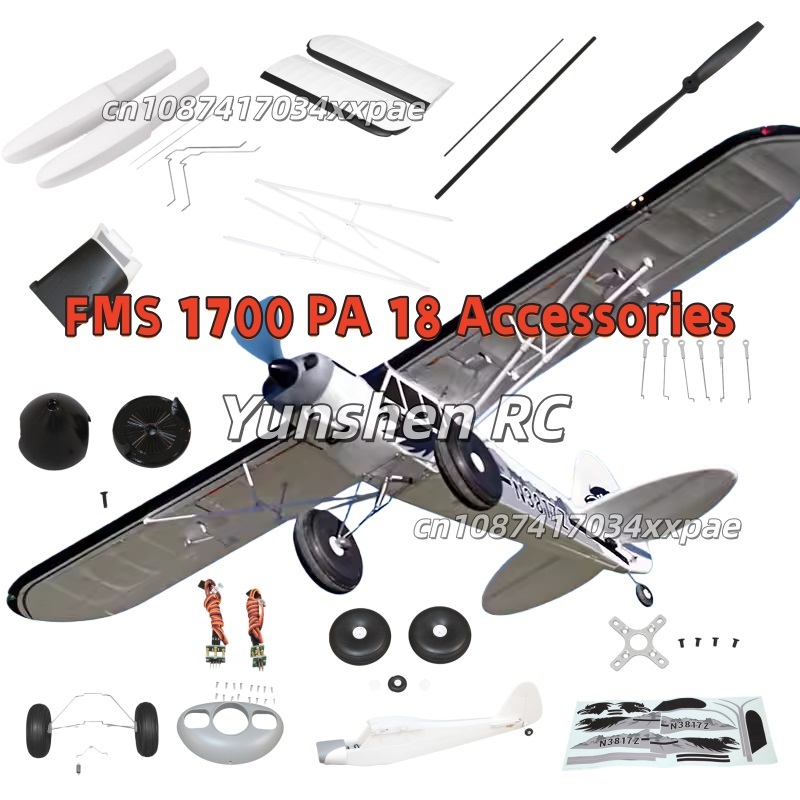 FMS RC Plane Decals For 1700mm - Rc Hobbies 리뷰 및 가격