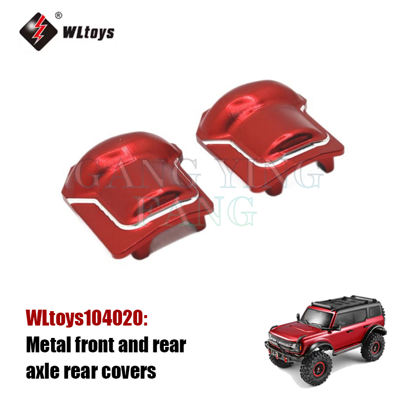 WLtoys 104020 1/10 Professiona - Rc Hobby Tool Kit 리뷰 및 가격
