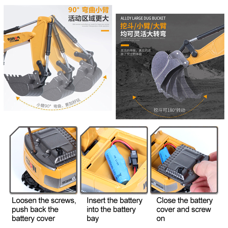 RC Excavator 2.4Ghz 6 Channel  - Rc Excavator Hobby 리뷰 및 가격